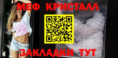 СК Конаково