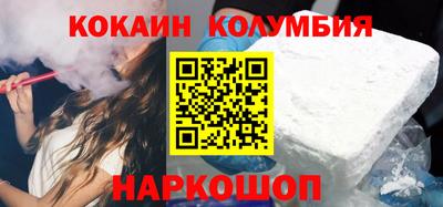 мдпв Нальчик