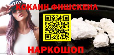 мдпв Нальчик