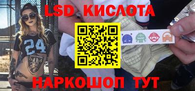 мдпв Нальчик