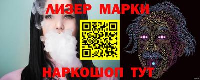 мдпв Нальчик