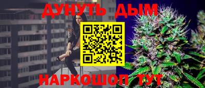 ALPHA PVP Наро-Фоминск