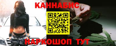 мдпв Нальчик