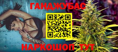 ALPHA PVP Наро-Фоминск