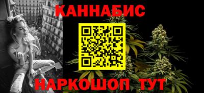 ALPHA PVP Наро-Фоминск