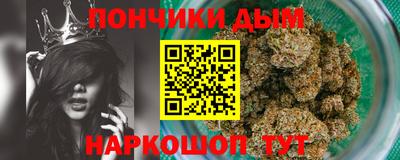 мдпв Нальчик