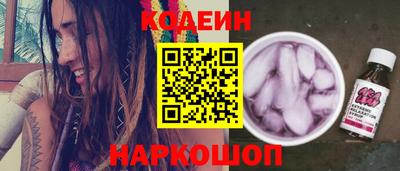 стаф Нарткала