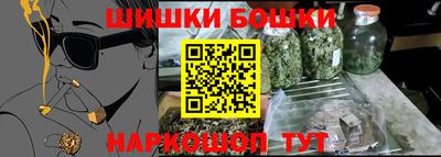 мдпв Нальчик