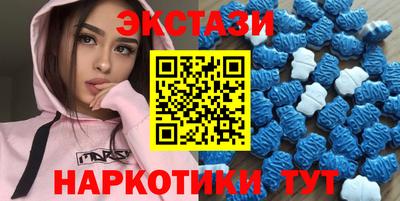 стаф Нарткала