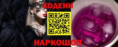 мдпв Нальчик
