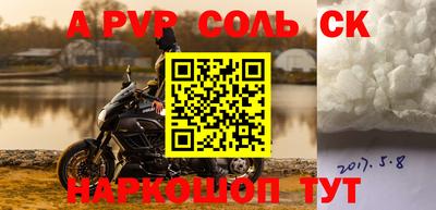 мдпв Нальчик