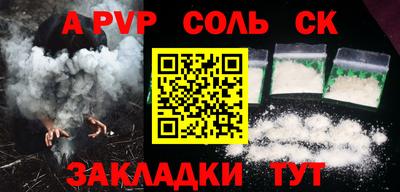 мдпв Нальчик
