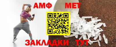 мдпв Нальчик