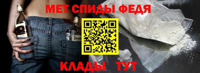 стаф Нарткала