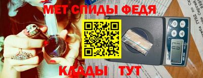 мдпв Нальчик