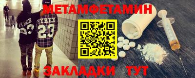 СК Конаково