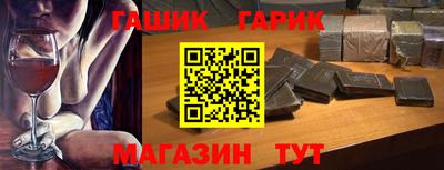 стаф Нарткала