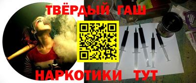 стаф Нарткала