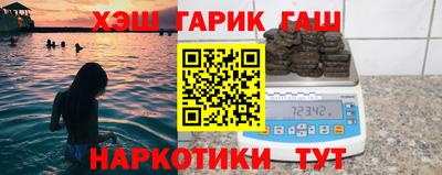 герыч Коммунар