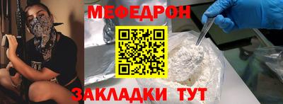 мдпв Нальчик