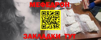 мдпв Нальчик